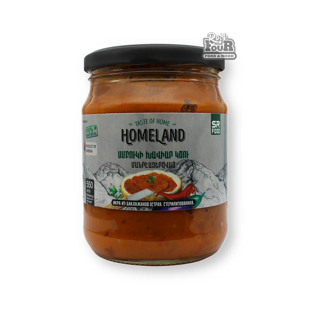 Eggplant caviar "Homeland" spicy 550g